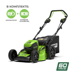 Greenworks gd60lm46sp discount