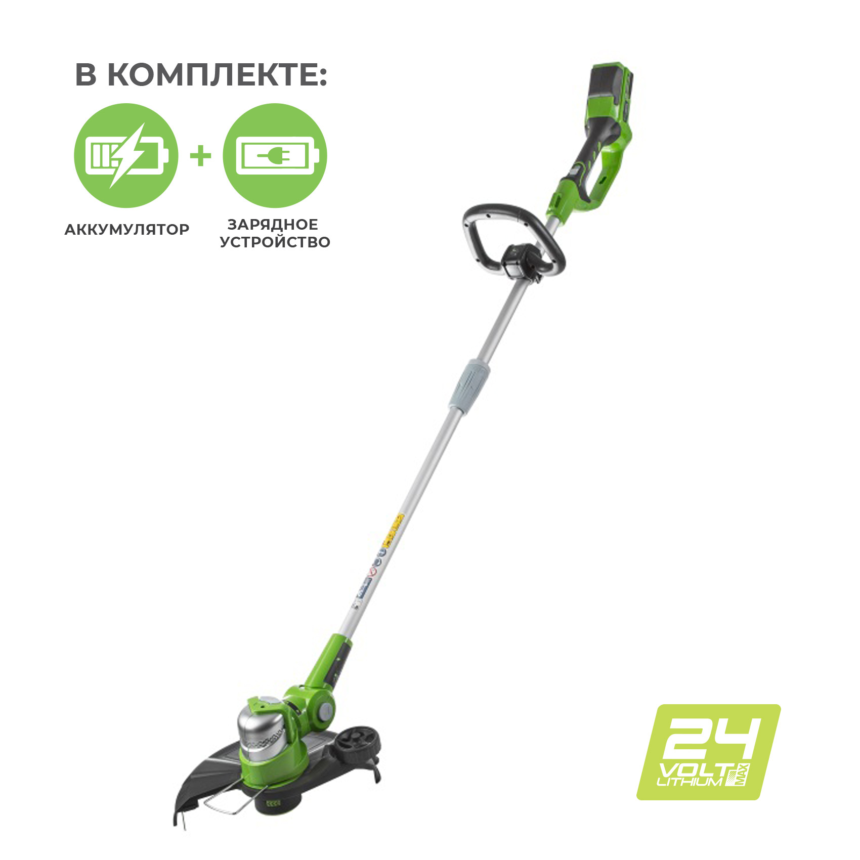 Greenworks g24lt30 акб зу